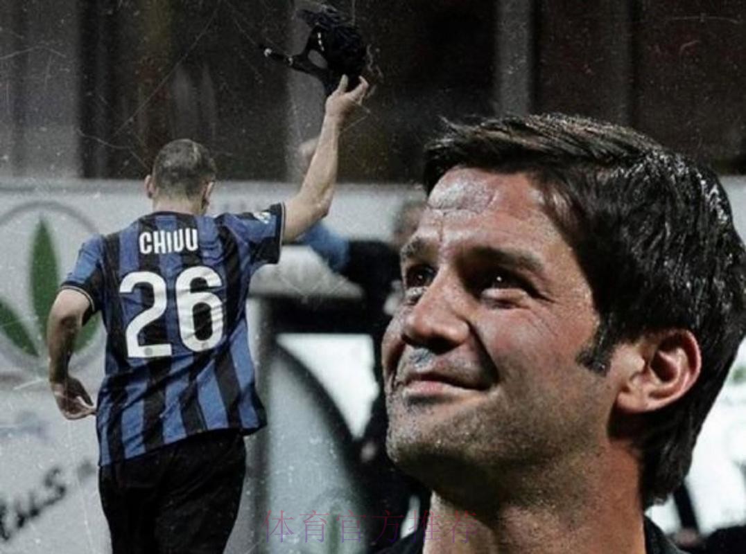 错失5分领跑良机!国米2-2那不勒斯,齐沃换人惹争议,马洛塔确认补强右路 错失5分领跑良机!国米2-2那不勒斯,齐沃换人惹争议,马洛塔确认补强右路