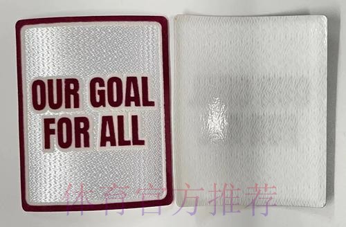 女足亚洲杯 | 迎战菲律宾 西格：期待女足再让国人骄傲