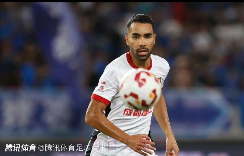 成都蓉城官方：德尔加多租借到期不再续约